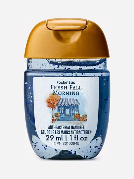 Fresh Fall Morning