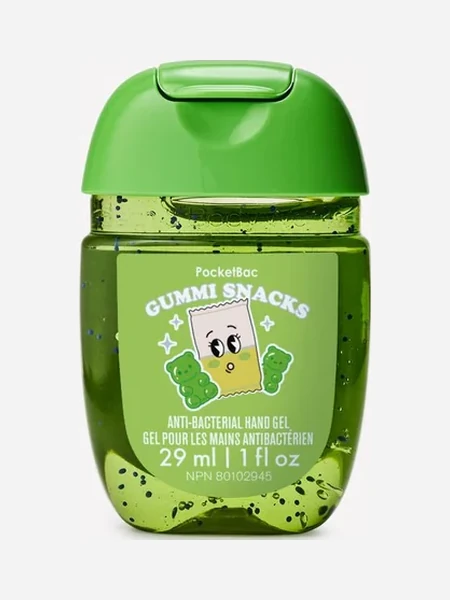 Gummi Snacks
