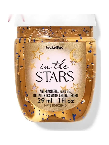 In the Stars