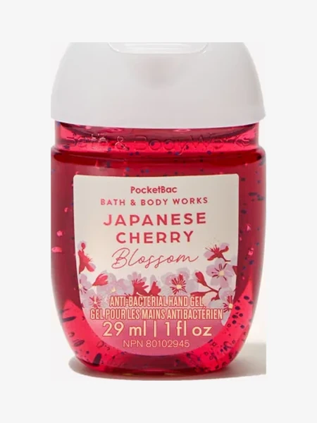 Japanese Cherry Blossom