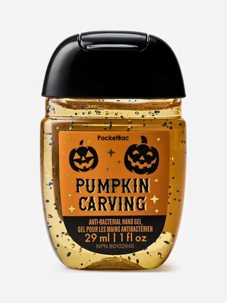 Pumpkin Carving